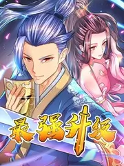 声生不息夏日季 音乐综艺在线观看